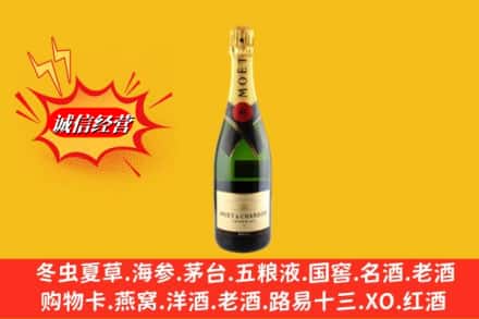固始县回收名仕洋酒